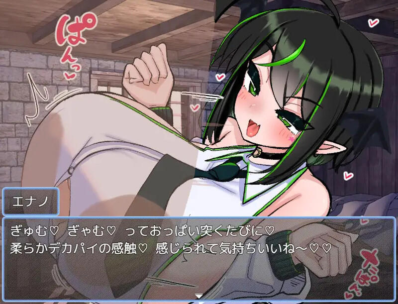 图片[5]-补档[日式RPG/战斗H] VS乳魔江野篇 VS乳魔 エナノ編 V1.0.1 机翻版 [1.20G]-ACG游戏姬