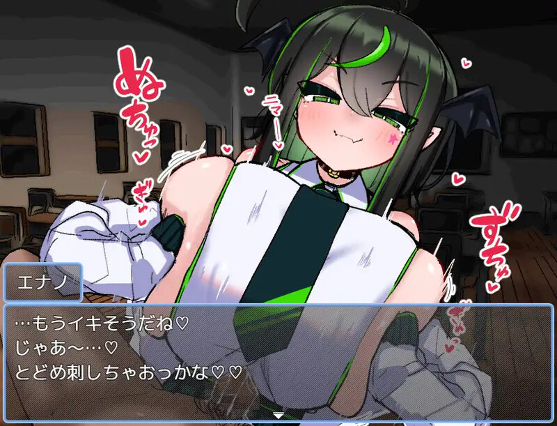 图片[3]-补档[日式RPG/战斗H] VS乳魔江野篇 VS乳魔 エナノ編 V1.0.1 机翻版 [1.20G]-ACG游戏姬