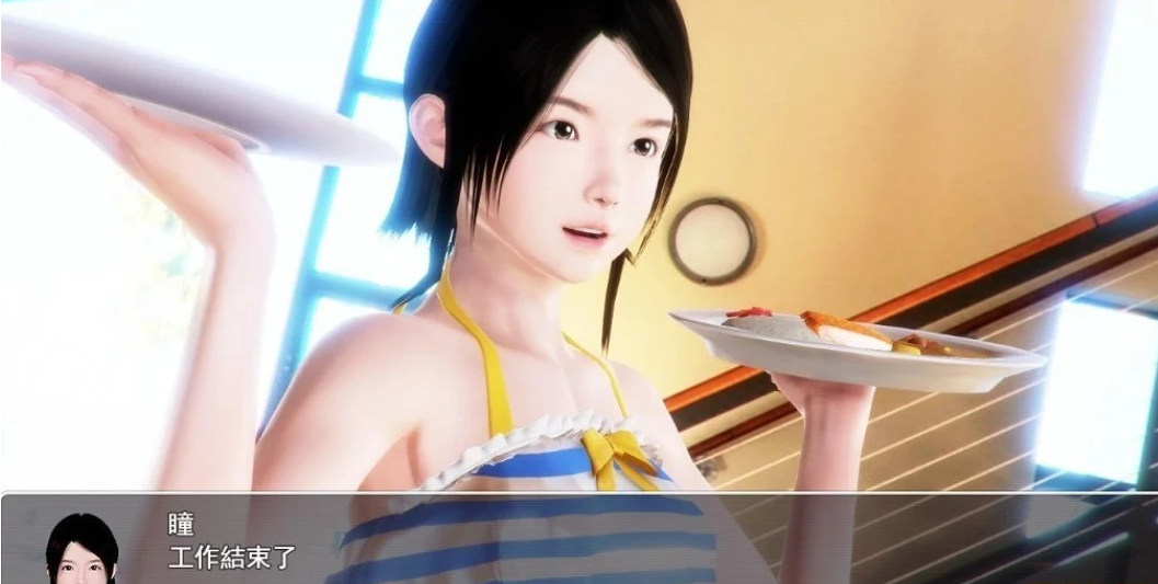 图片[2]-更新[国产RPG/恶堕/动态] 昏暗之声~Noise V0.8 官方中文完整版 [3.30G]-ACG游戏姬