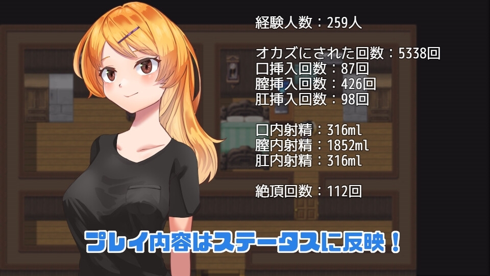 图片[4]-补档[日式RPG/NTR] 女友是大家的肉便器 僕の彼女はみんなの肉便器 Extra ～海の家編～ 机翻版 [PC+安卓-1.30G]-ACG游戏姬
