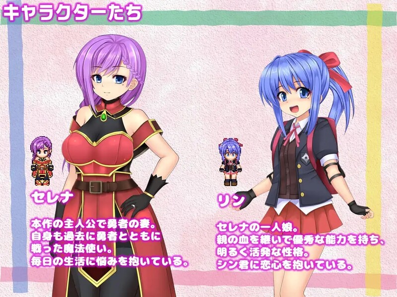 图片[5]-补档[日式RPG/NTR] 人妻塞琳娜与魔石的地牢 人妻セレナと魔石のダンジョン V1.03 机翻版 [750M]-ACG游戏姬