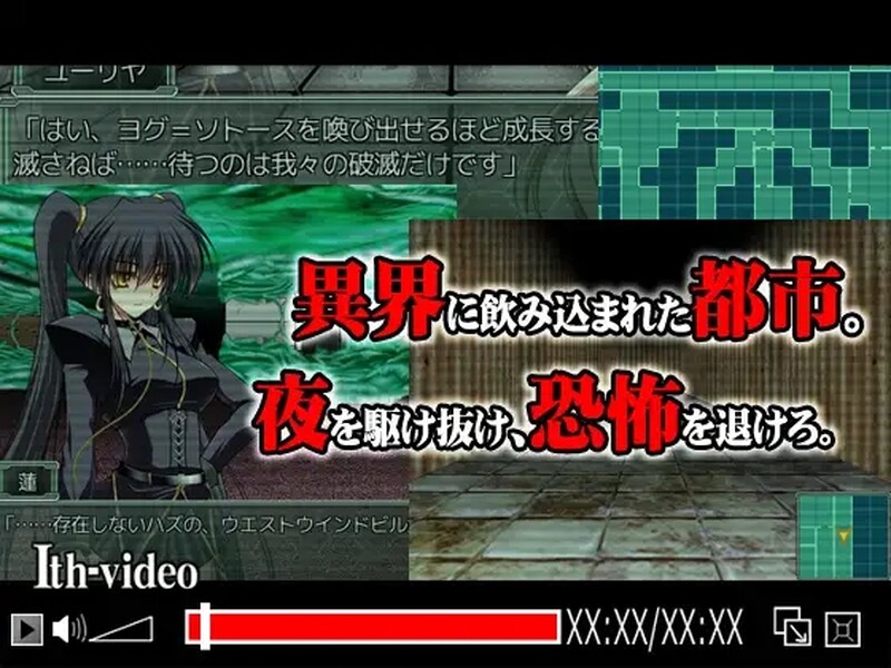 图片[2]-补档[日式RPG/凌辱] 夜之猎魔少女 Evening Starter 官中版 [600M]-ACG游戏姬