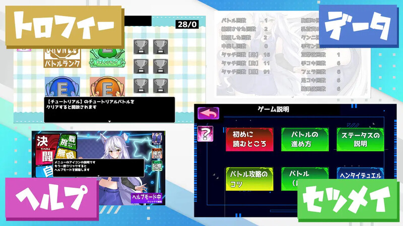图片[4]-新汉化[战场SLG/战斗H] 变态决斗战士 Hentai Duel Battlers ver1.2 AI汉化版 [1.30G]-ACG游戏姬