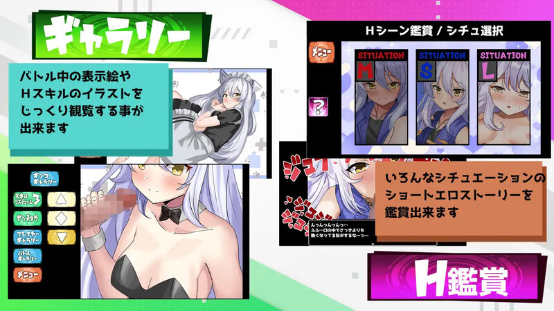 图片[3]-新汉化[战场SLG/战斗H] 变态决斗战士 Hentai Duel Battlers ver1.2 AI汉化版 [1.30G]-ACG游戏姬