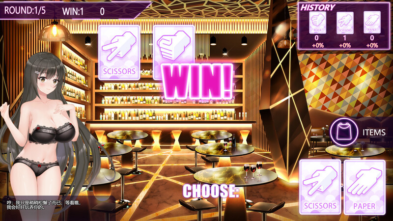 图片[3]-补档[日式SLG/动态] 夜色 Muse:Night Out V2.0.1 官中版+全DLC [600M]-ACG游戏姬
