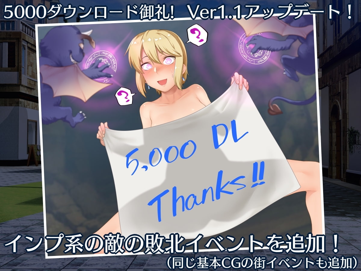 アリッサと持たざる者の洞窟 [寅乃檻]