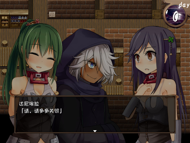 补档[日式RPG/凌辱] 赤环的少女：奴隶斗技场 赤首の闘技場 V1.01 官中版 [300M]-ACG游戏姬