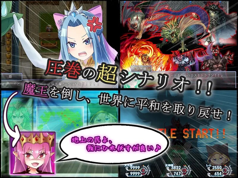 图片[2]-补档[日式RPG/强X] 关于我转生变成兽人这档事 転生したら巨根オークだった件。 V1.04 官中版 [1.10G]-ACG游戏姬
