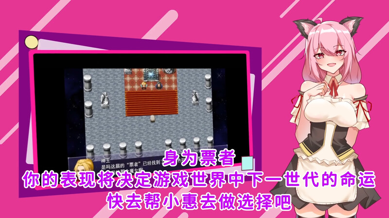 图片[4]-补档[日式RPG/NTR] 票者！小慧的打工大作战 Build.7015121 官中版 [600M]-ACG游戏姬