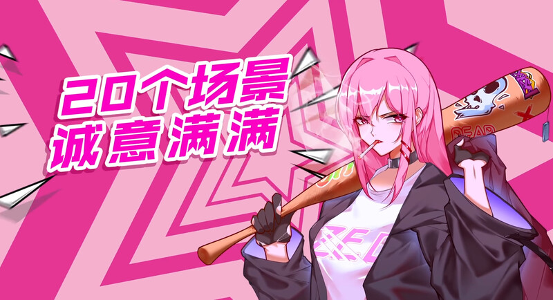 图片[3]-补档[日式RPG/NTR] 票者！小慧的打工大作战 Build.7015121 官中版 [600M]-ACG游戏姬