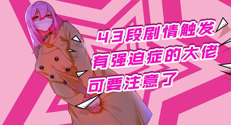 图片[5]-补档[日式RPG/NTR] 票者！小慧的打工大作战 Build.7015121 官中版 [600M]-ACG游戏姬