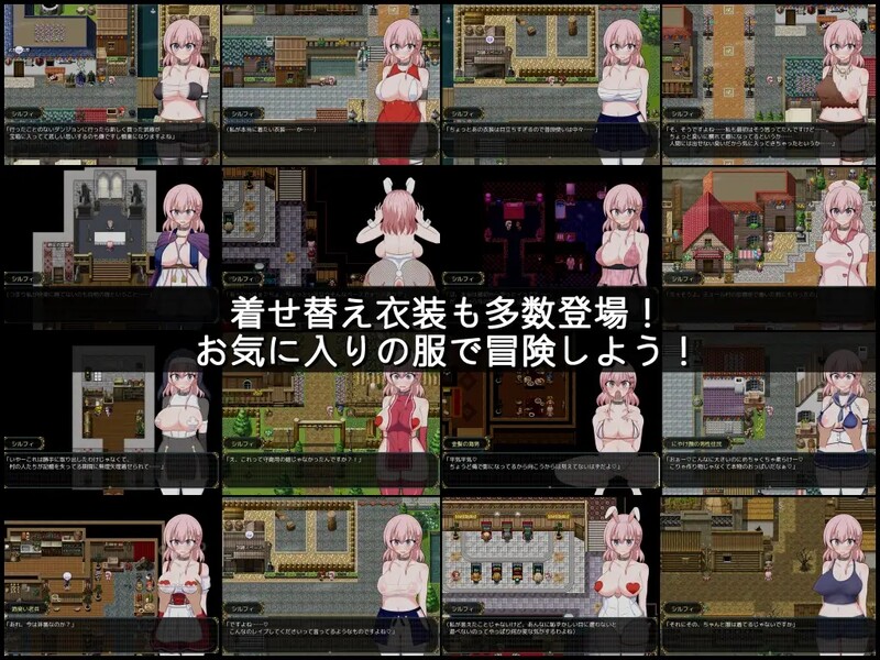 图片[4]-[日式RPG/羞耻] 女盗贼希露菲与不眠之岛 彼女が奴隷になった理由-女盗賊シルフィと眠らない島- V1.02 官中版 [1.20G]-ACG游戏姬