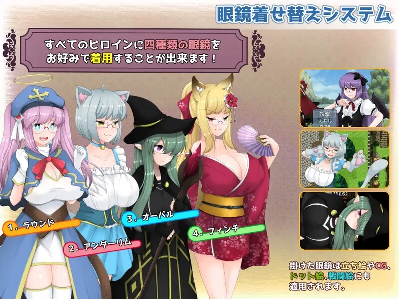 [日式RPG/卖春] 魔兽英雄 魔姦の英雄 V1.60 官中版 [1.0G]-ACG游戏姬