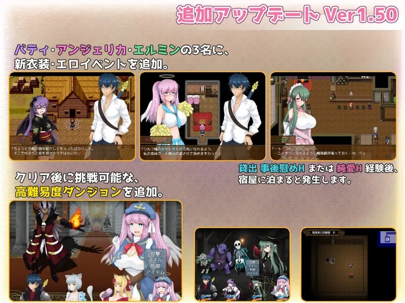 图片[3]-[日式RPG/卖春] 魔兽英雄 魔姦の英雄 V1.60 官中版 [1.0G]-ACG游戏姬