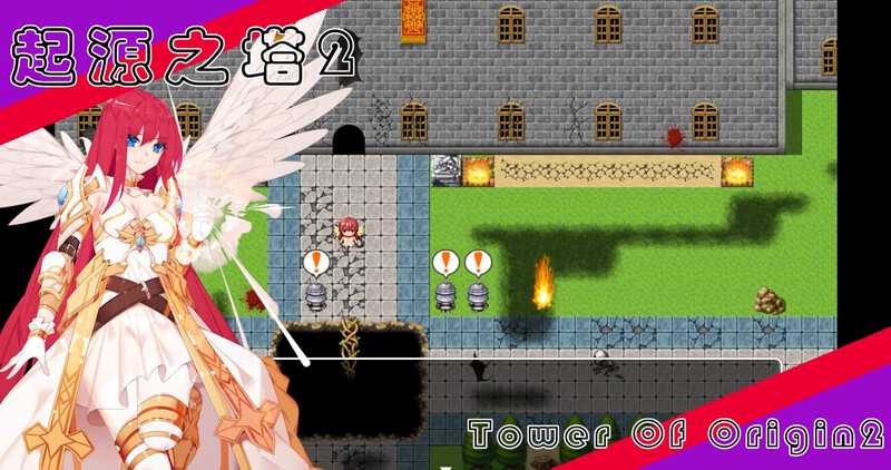 图片[4]-[日式RPG/异种X] 起源之塔2-虫巢 B.7135364 官中版+DLCR18扩展包 [900M]-ACG游戏姬