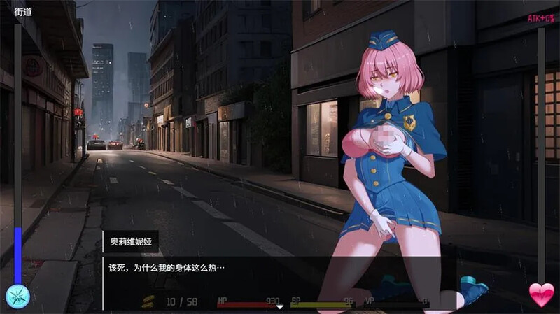图片[4]-新作[肉鸽SLG/动态] 隧道逃生(番外) TUNNEL ESCAPE Fates Entwined (番外編) 0.7.1a SP 官方中文版 [1.90G]-ACG游戏姬