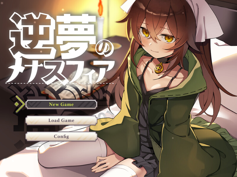 更新[日式爆款RPG/幻想] 逆梦的梅纳斯菲亚 逆夢のメナスフィア ver1.11 内嵌AI汉化版 [PC+安卓-4.50G]-ACG游戏姬