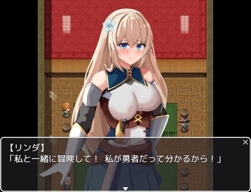 增添AZ[日式RPG/动态] 勇者很辛苦 勇者はつらいよ v1.0 AI汉化版 [PC+安卓-1.40G]-ACG游戏姬