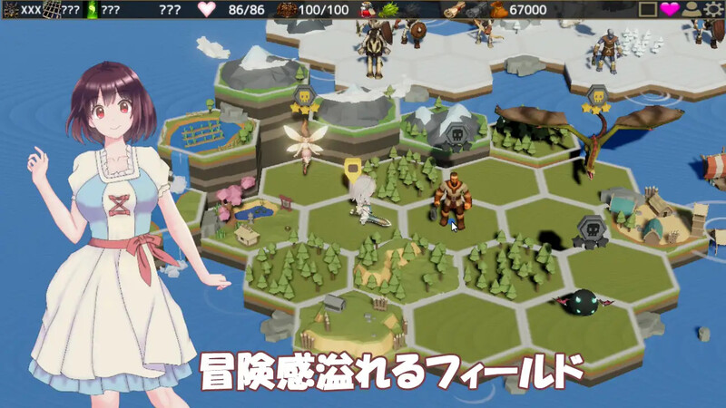 图片[3]-补档[日式SLG/动态] 村姑的NTR冒险 村娘のNTR冒険 V1.61 汉化版+存档 [800M]-ACG游戏姬