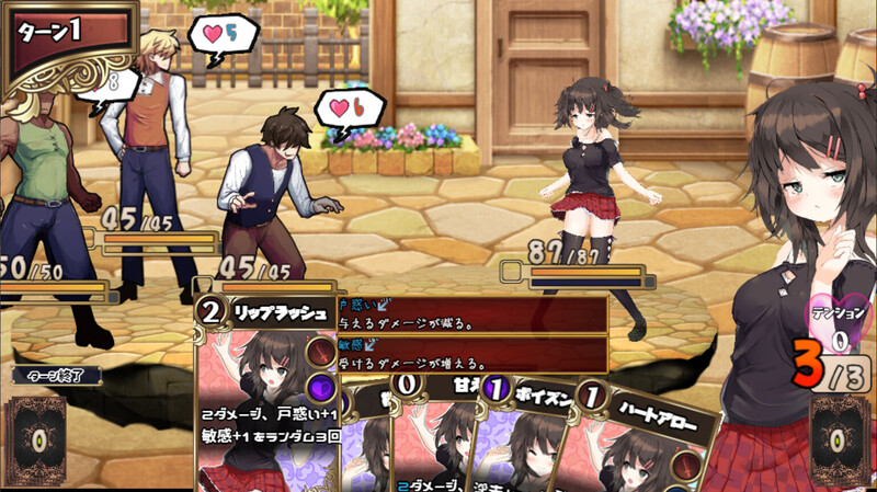 图片[5]-补档[日式RPG/动态] 魅魔★钟爱! サキュバス☆コネクト!! V1.2 官中版+DLC [1.20G]-ACG游戏姬