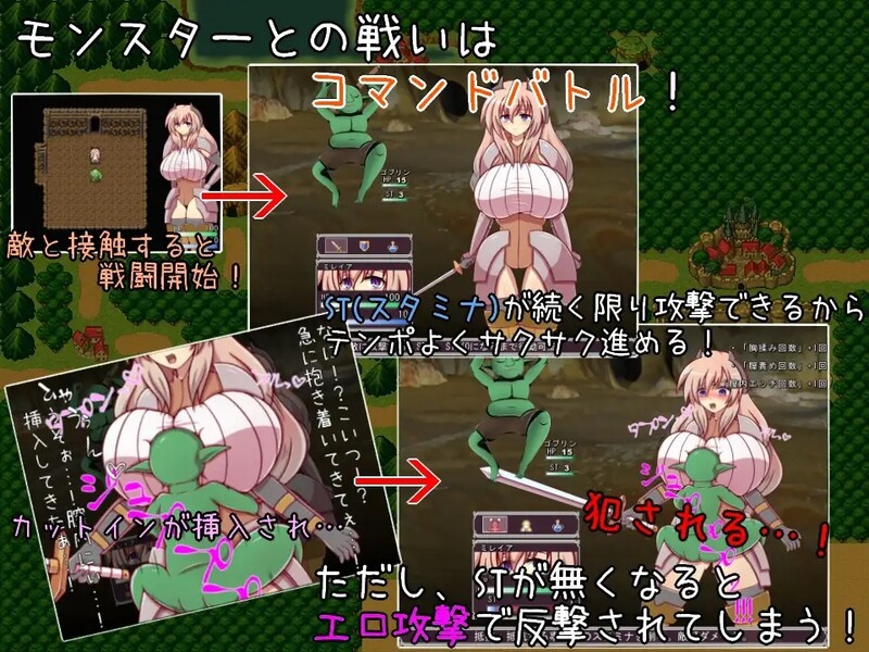 图片[2]-补档[日式RPG/战斗H] 奴隷騎士団長ミレイア～爆乳人妻騎士団長の奴隷堕ち記録～ 机翻版 [1.20G]-ACG游戏姬