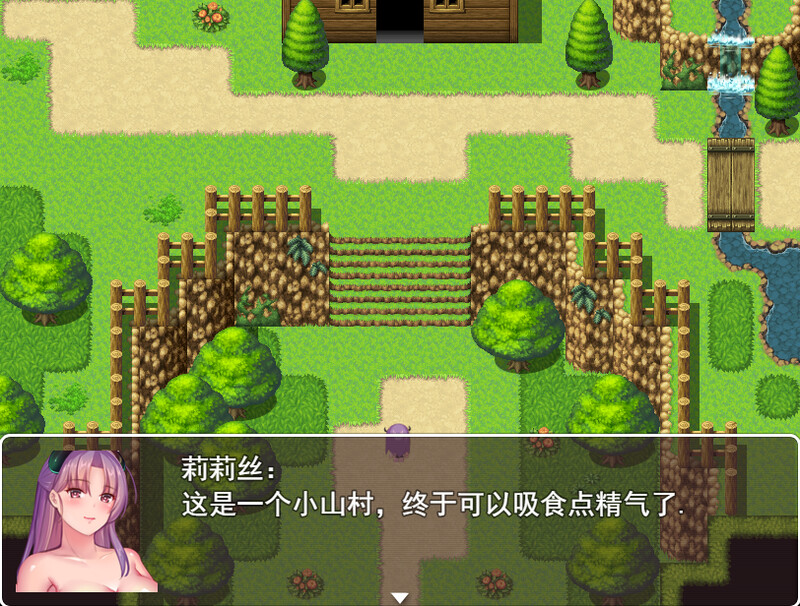 图片[2]-补档[国产RPG/动态] 修女的堕落 V0.6 PC+安卓 官中版 [PC+安卓610M]-ACG游戏姬