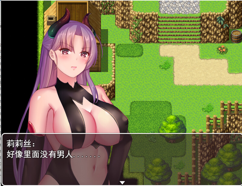 补档[国产RPG/动态] 修女的堕落 V0.6 PC+安卓 官中版 [PC+安卓610M]-ACG游戏姬