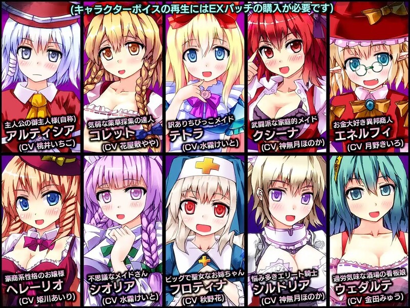 [日式RPG/NTR] 遗迹之森与梦魔之药 ダンジョンタウン ～遺跡の森と夢魔の薬～ V1.0.0.10 官中版 [1.30G]-ACG游戏姬