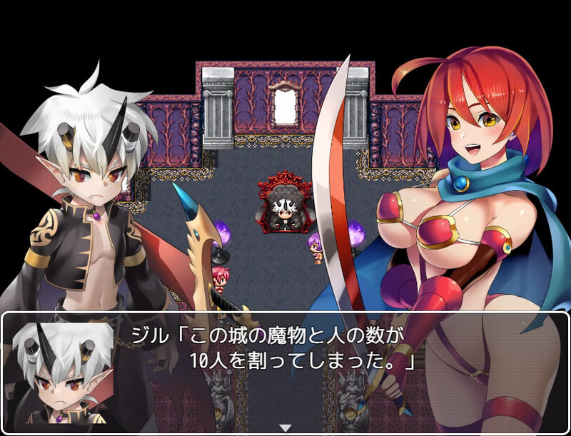 图片[2]-[日式RPG/战斗H] 魔王吉尔-REVIVAL- 官中版 [900M]-ACG游戏姬