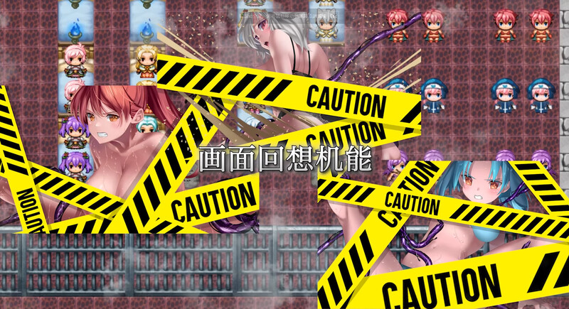 图片[4]-[日式RPG/战斗H] 魔王吉尔-REVIVAL- 官中版 [900M]-ACG游戏姬