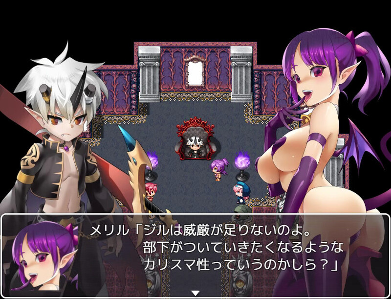 图片[3]-[日式RPG/战斗H] 魔王吉尔-REVIVAL- 官中版 [900M]-ACG游戏姬