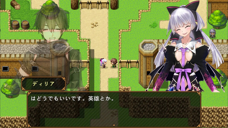 图片[2]-[日式RPG/后宫] 反抗吧！纯爱战士！ 反抗せよ!純愛の戦士! B.7200252 官中版 [700M]-ACG游戏姬