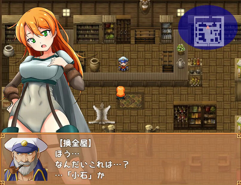 图片[2]-[日式RPG/触手] 冒险者莉兹和情色迷宫 冒険者リズとエロダンジョン V2.1 官中版+DLC [1.10G]-ACG游戏姬