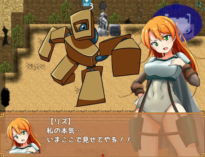 图片[3]-[日式RPG/触手] 冒险者莉兹和情色迷宫 冒険者リズとエロダンジョン V2.1 官中版+DLC [1.10G]-ACG游戏姬