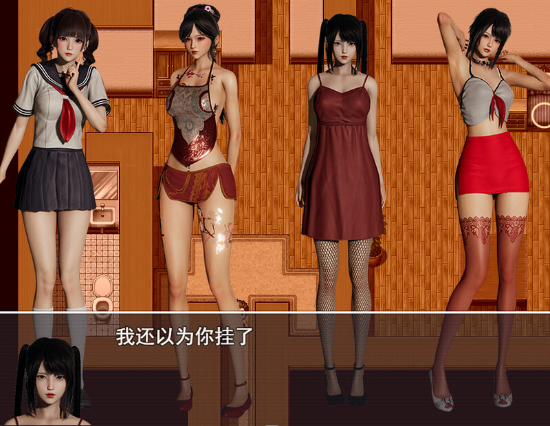 图片[3]-[国产RPG/动态] 重返仙域 V2.0 官方中文版+国语 [3.70G]-ACG游戏姬