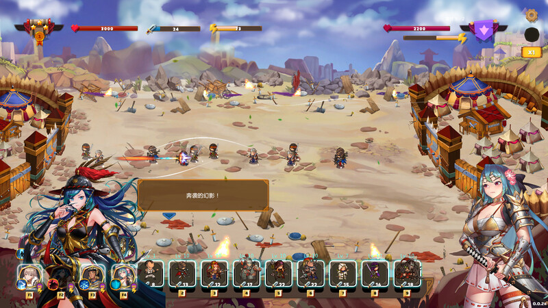 图片[5]-补档[亚洲风SLG/动态] 爱情与战争：乱世军阀 Love n War: Warlord by Chance V2.1.1 官中版+全DLC [4.10G]-ACG游戏姬