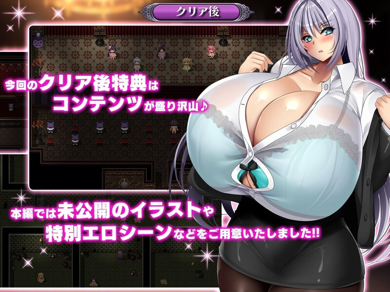 图片[4]-更新[经营SLG/爆乳巨乳/动态] 菲拉的契约娼馆 フェラの契約娼館 Ver1.2 内置AI汉化版+修图 [1.60G]-ACG游戏姬