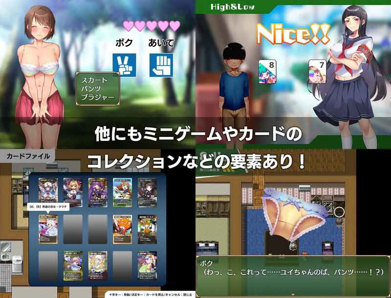 补档[日式RPG/动态] 满是姐姐的小镇上的美妙暑假 おねショタ町のえっちな夏休み 机翻版+存档 [2.20G]-ACG游戏姬