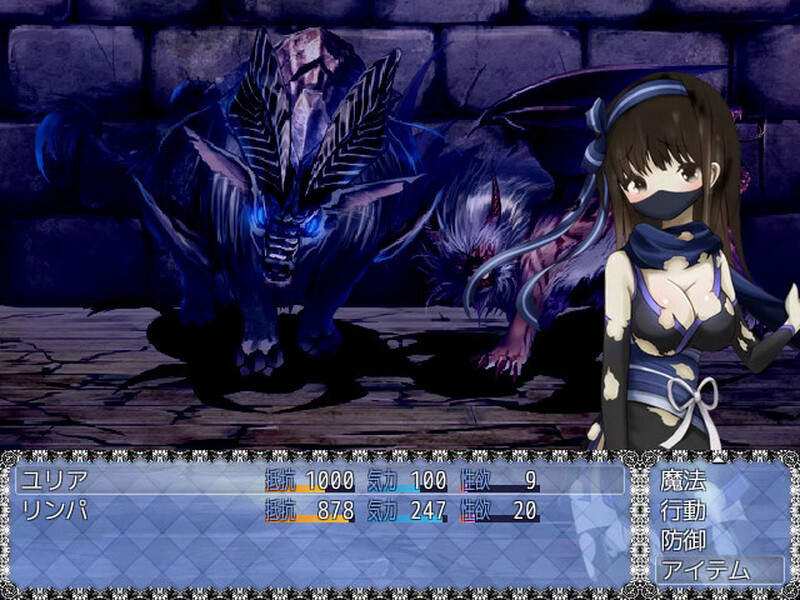 图片[5]-补档[日式SLG/战斗H] Nightmare ～恶梦～ Build.7741397 官中版+DLC [700M]-ACG游戏姬