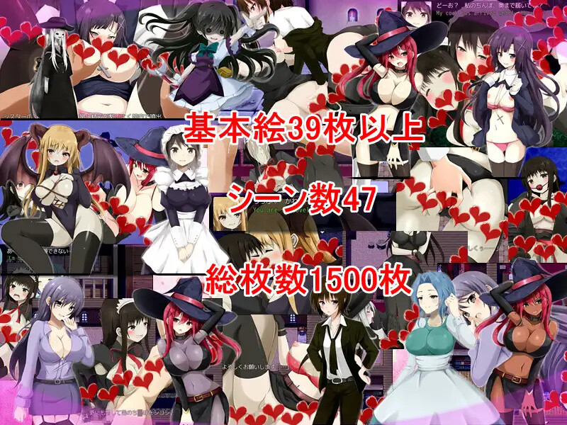 图片[4]-补档[日式SLG/战斗H] Nightmare ～恶梦～ Build.7741397 官中版+DLC [700M]-ACG游戏姬