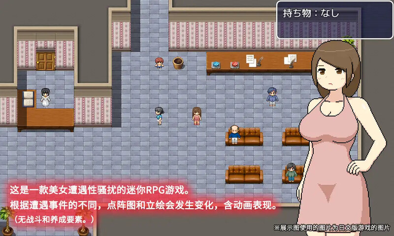 图片[2]-补档【探索RPG/动态/官中】黑暗沙龙（よこしまサロン）V1.0 DL官中【1.50G】-ACG游戏姬