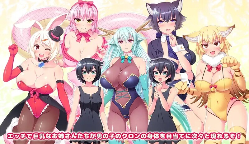 补档[日式RPG/魔物娘] 巨乳世界 おねショタドラゴン 巨乳のお姉さんだらけの世界 V1.35 AI汉化版 [1.30G]-ACG游戏姬