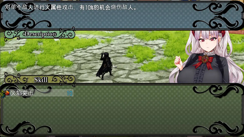 图片[5]-新无码[日式RPG/后宫/巨乳爆乳 ] 在恶魔面前大声说要做后宫 悪魔を前にしてハーレムを作ると叫んだもの V1.13 官方中文步兵版+存档 [2.10G]-ACG游戏姬