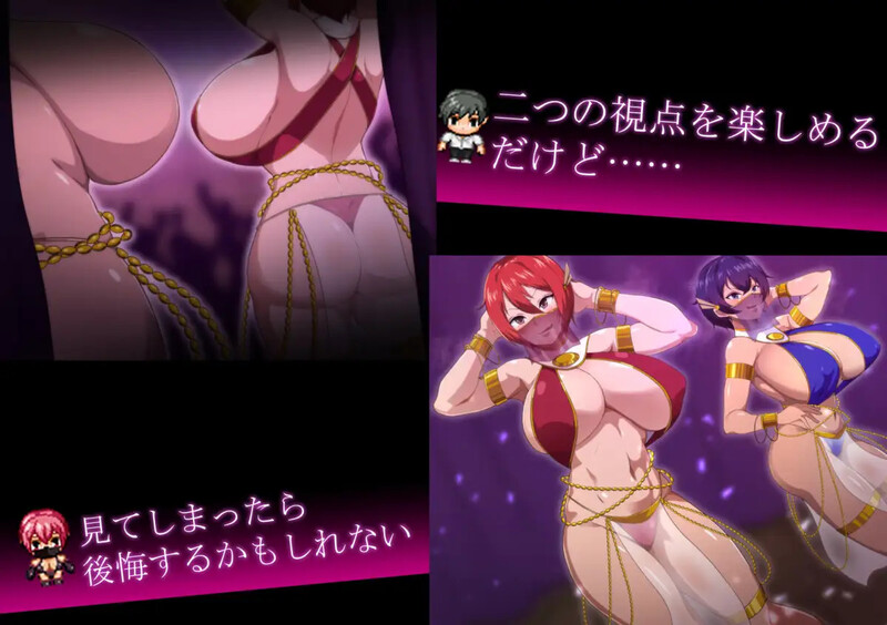 图片[5]-新作[爆款RPG/被NTR/动态] 月夜下辉映的赤红之花 月夜に輝く赤い華 AI汉化版+自带全回想解放 [1.80G]-ACG游戏姬