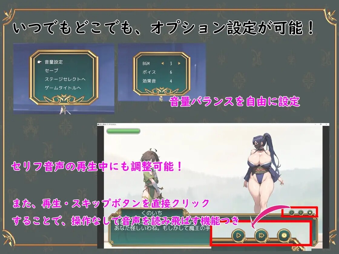 图片[2]-新作[日式ACT] 败北勇者与抖M狩猎姐姐 敗北勇者とマゾ狩りお姉さん AI汉化版 [940M]-ACG游戏姬