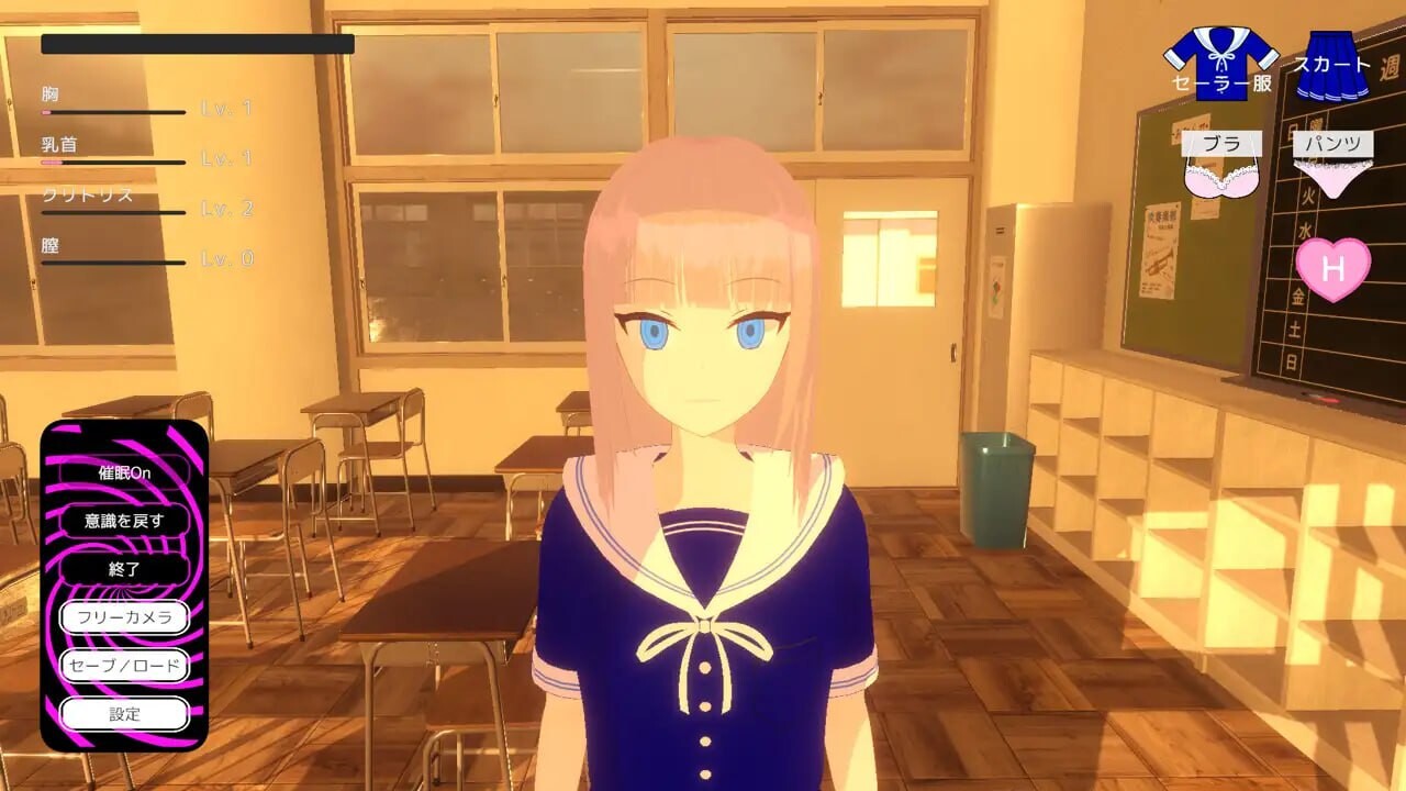 图片[2]-新作[3D互动/动态] 放学后 After School 机翻版 [1.0G]-ACG游戏姬