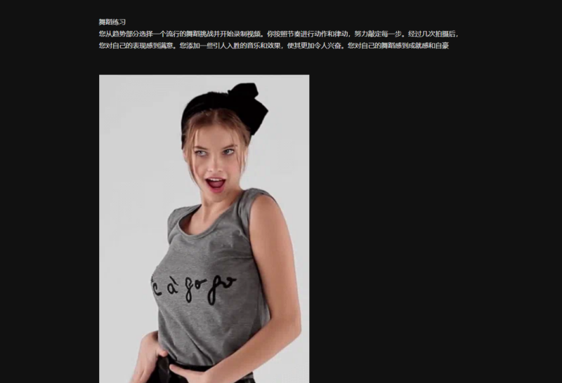 更新[欧美HTML/真人/动态] 什么是真实的？What Is Real v0.97 浏览器转中文 [8.90G]A8732.MOV.bz2-ACG游戏姬