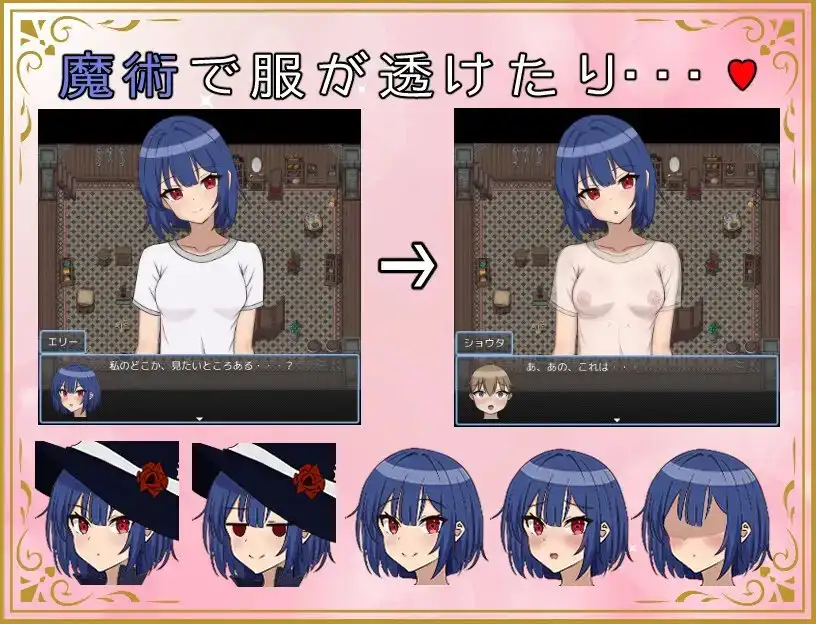 图片[2]-[日式RPG/小马拉大车] 异世界勇者战记 ショタ勇者戦記 机翻版 [1.40G]-ACG游戏姬