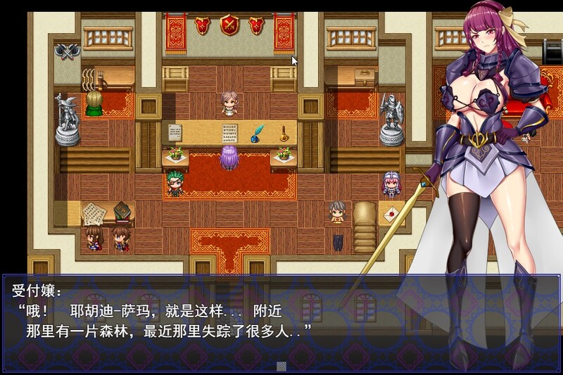 图片[3]-[日式RPG/异种X] 公主骑士异种淫辱录 姫騎士ユーディの異種姦淫辱録 内置AI汉化版 [400M]-ACG游戏姬