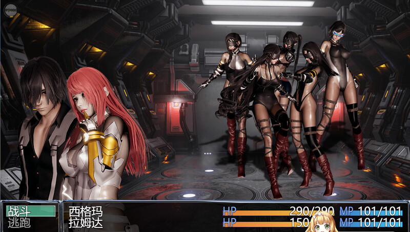 图片[3]-[亚洲风RPG/动态] 天狼星2023 Sirius2023 V0.7 机翻版 [1.20G]-ACG游戏姬